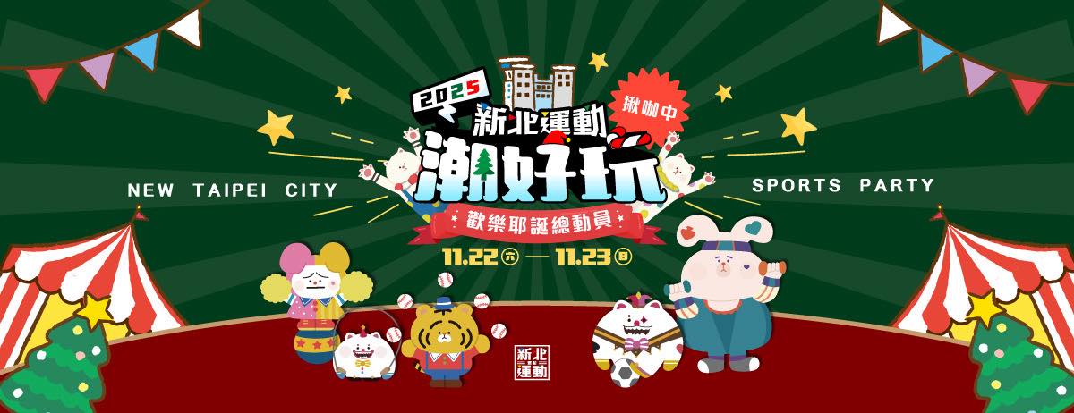 574080520_1383978489763557_2584824869731494483_n