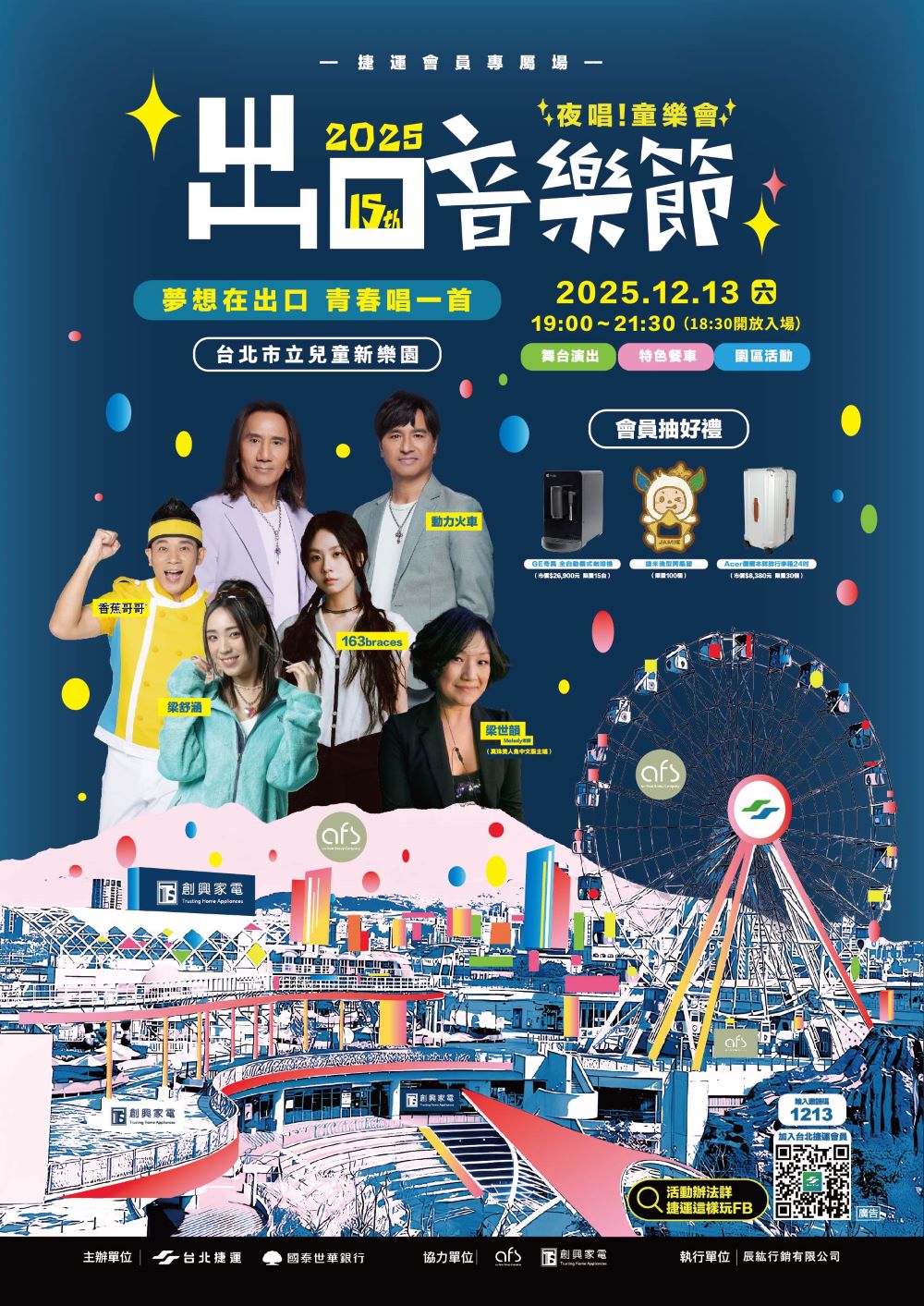 58ecf646-ee8e-461a-ab56-3c3d8e3a1613