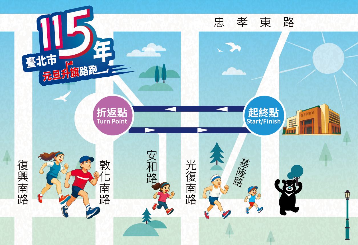 ff939f33-1a72-4759-aed2-6e36d7913ef7