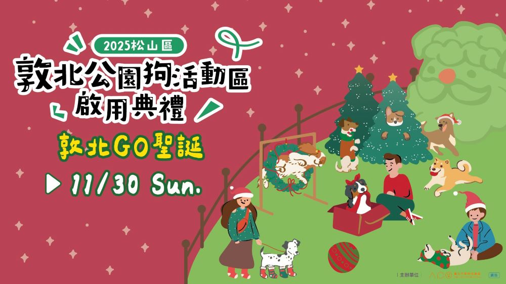 589178386_1304111675073988_1639841448792567414_n