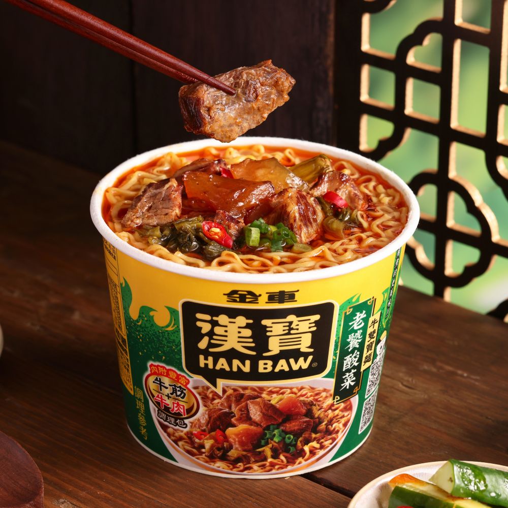 金車漢寶碗麵新品-老饕酸菜牛雙寶麵