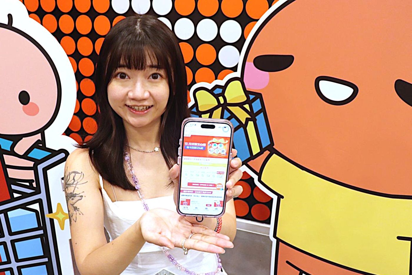 蝦皮 12.12 年末最強優惠！免運無限次＋滿千現折 200 元 再享信用卡 12% 回饋！