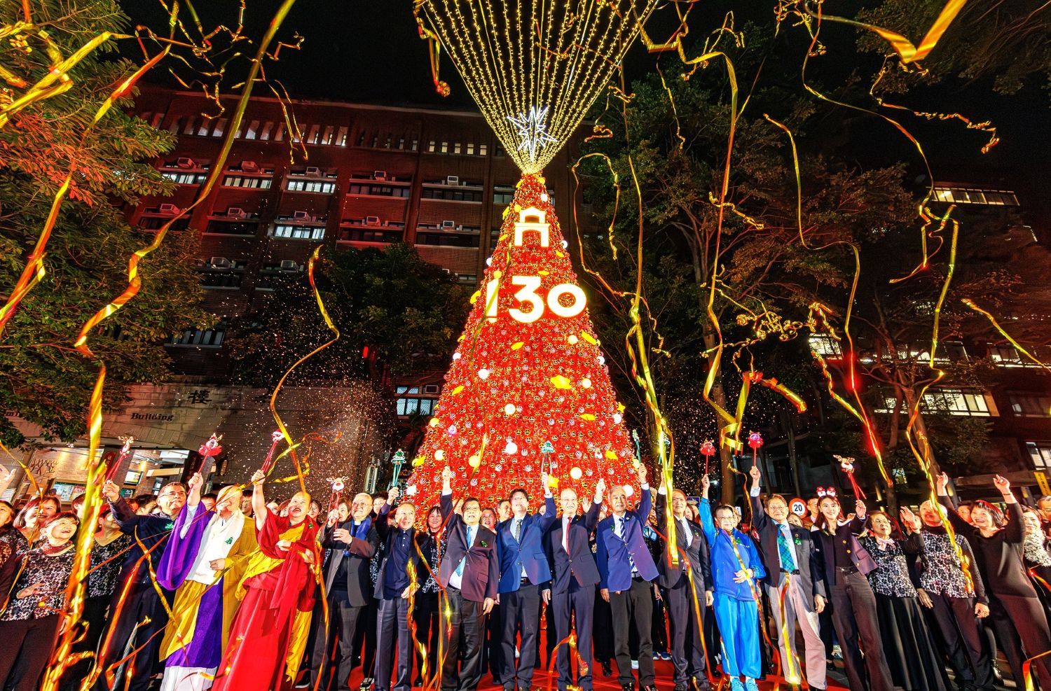 國北教大130週年慶 特別邀請各大宗派領袖蒞臨及點燈祈福！