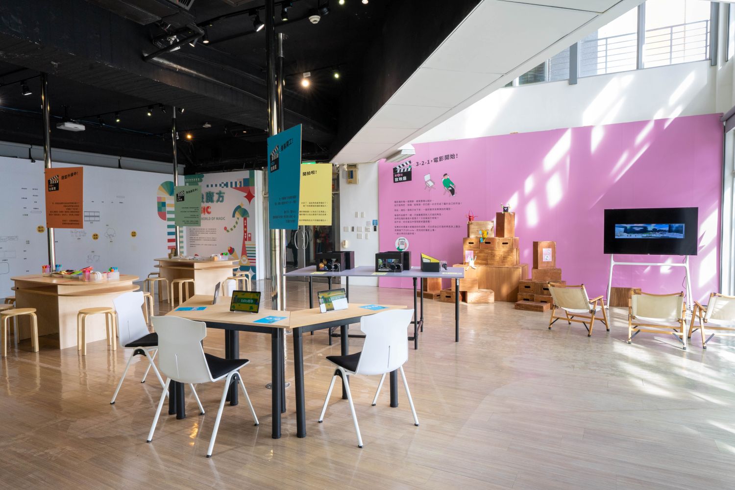 全新影像教育常設展《角色Action!片廠見習中》11月28日正式開展!從導演到剪接一次玩透五大體驗區,創作屬於自己的電影。