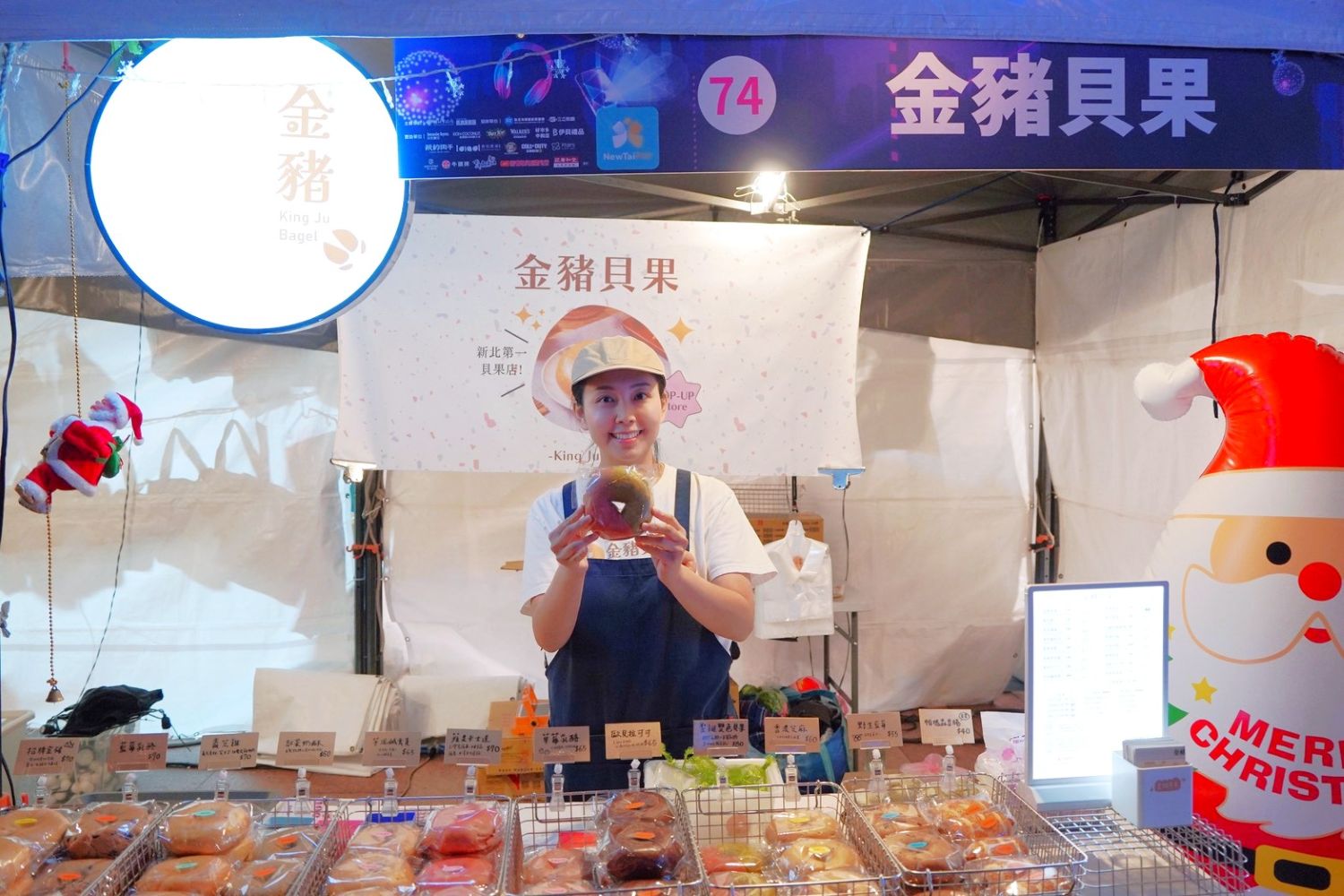 活動期間推出新北耶誕市集限量優惠，只要完成指定任務，即可再獲100元新北行動支付優惠券