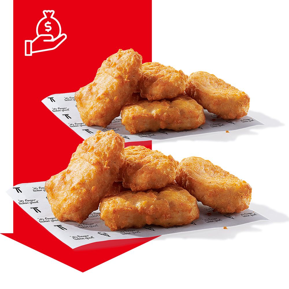 肯德基雙12破天荒推出12款經典點心買一送一優惠，4塊上校雞塊x2只要49元