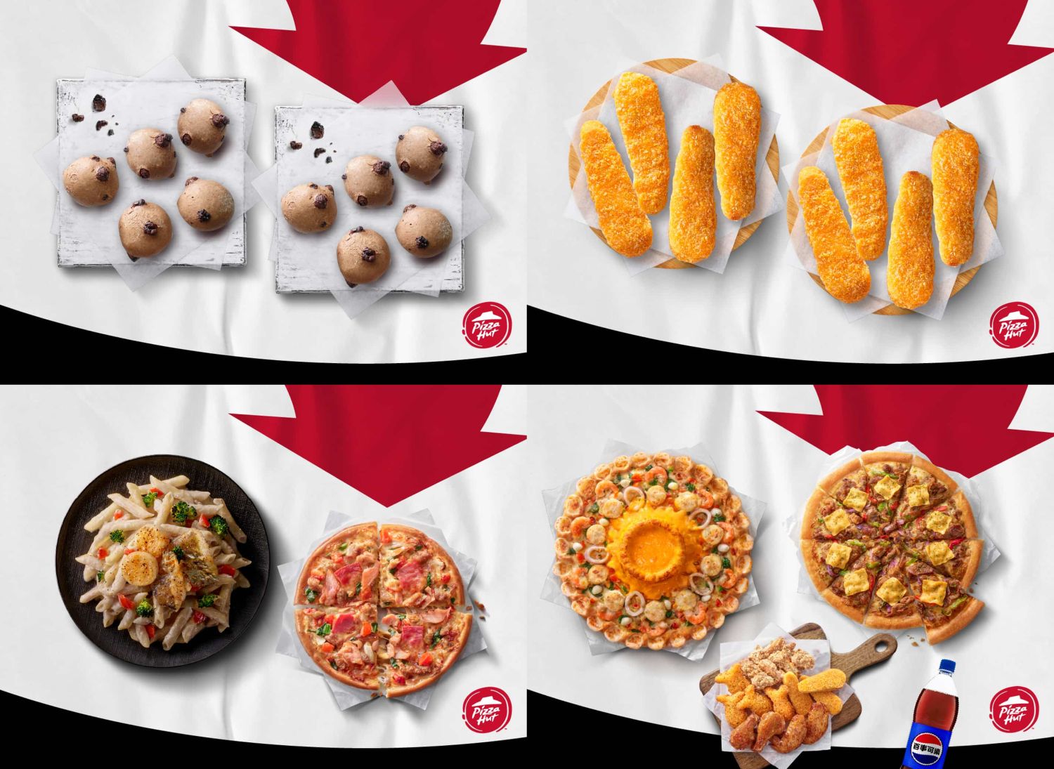 必勝客雙12優惠懶人包：買一送一、12元神券、多人餐38折全攻略