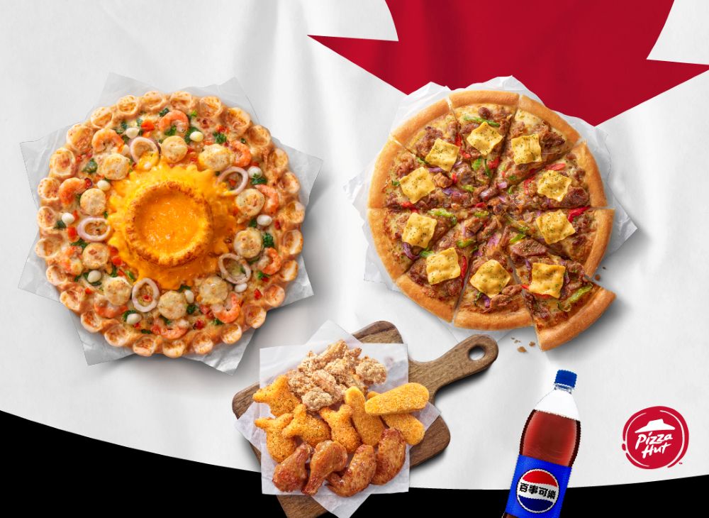 必勝客「火山拼盤餐」999元起開吃，不到一千元就能吃到一個大比薩+一個火山熔岩餅皮大比薩+Hot海陸小拼盤+飲料1.25L，現省751元！