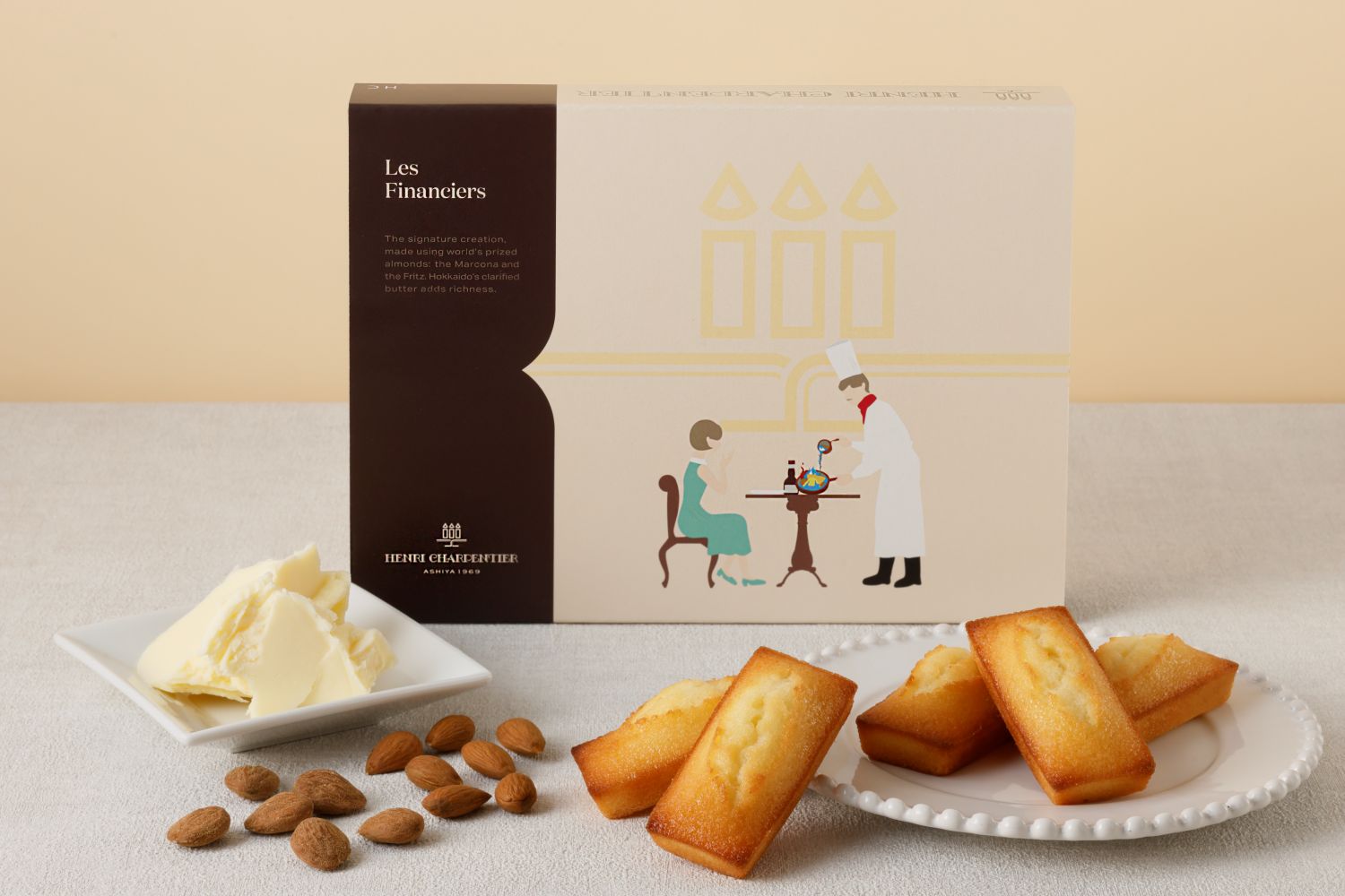 費南雪原味8入禮盒