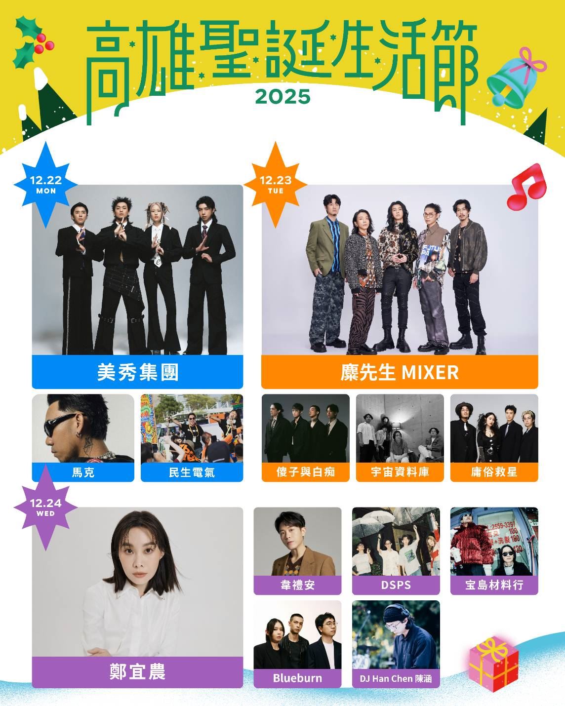 895559b8-a2d7-458b-95c9-418e63f4053c