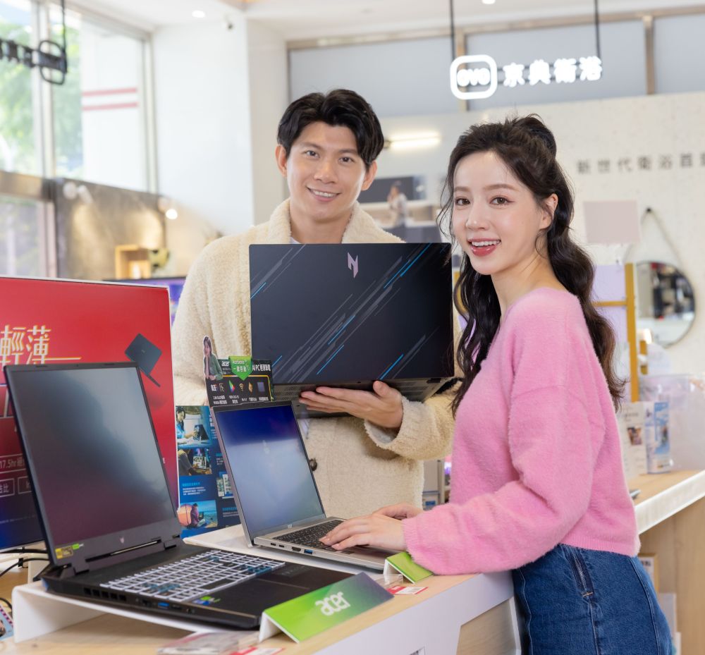 全國電子祭出「數位禮物祭」,筆電最高現省 9,000 元,滿額週週抽 3C 好禮,PHILIPS儲能電源、SONY無線喇叭等人氣商品通通周周抽