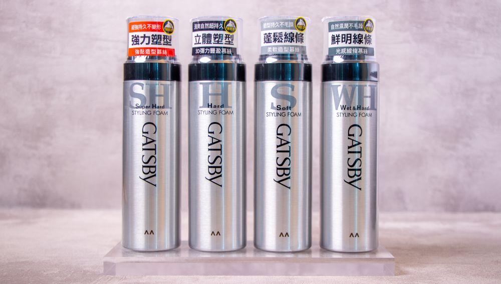 GATSBY造型慕絲系列情境圖(由左至右:強黏造型慕絲、3D彈力豐盈慕絲、柔軟造型護髮慕絲、光感線條慕絲)