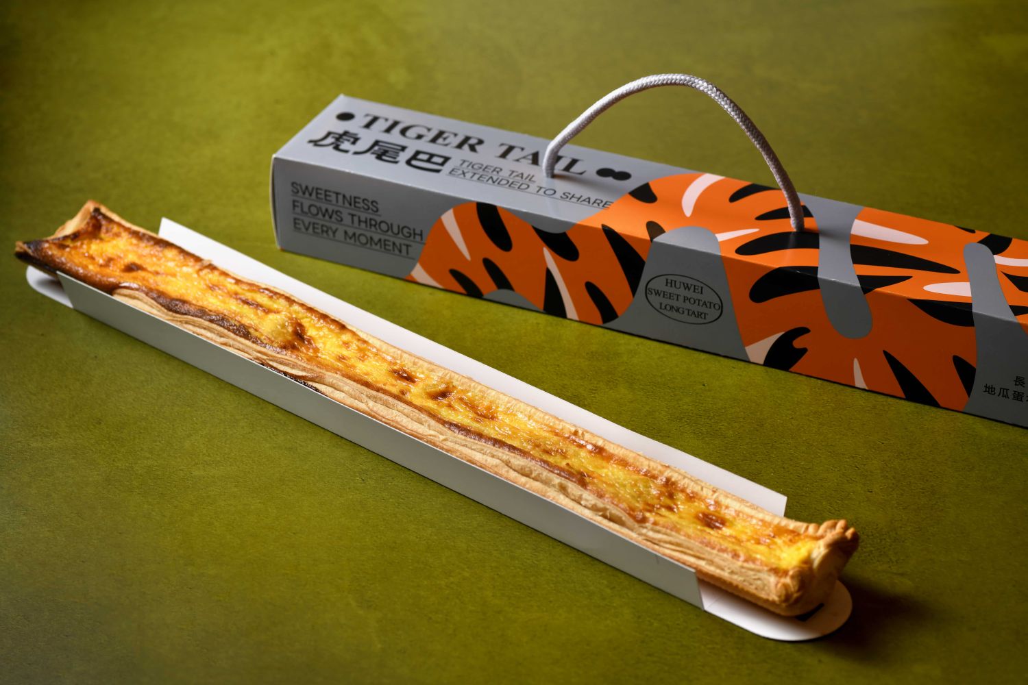 「森之院」推出多款限定甜點,包含虎尾巴