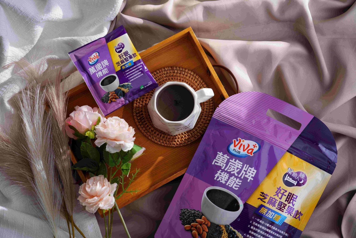 從白天順暢到夜晚好眠，萬歲牌推出循環型機能飲提供全天候的輕盈與放鬆，一杯到位。