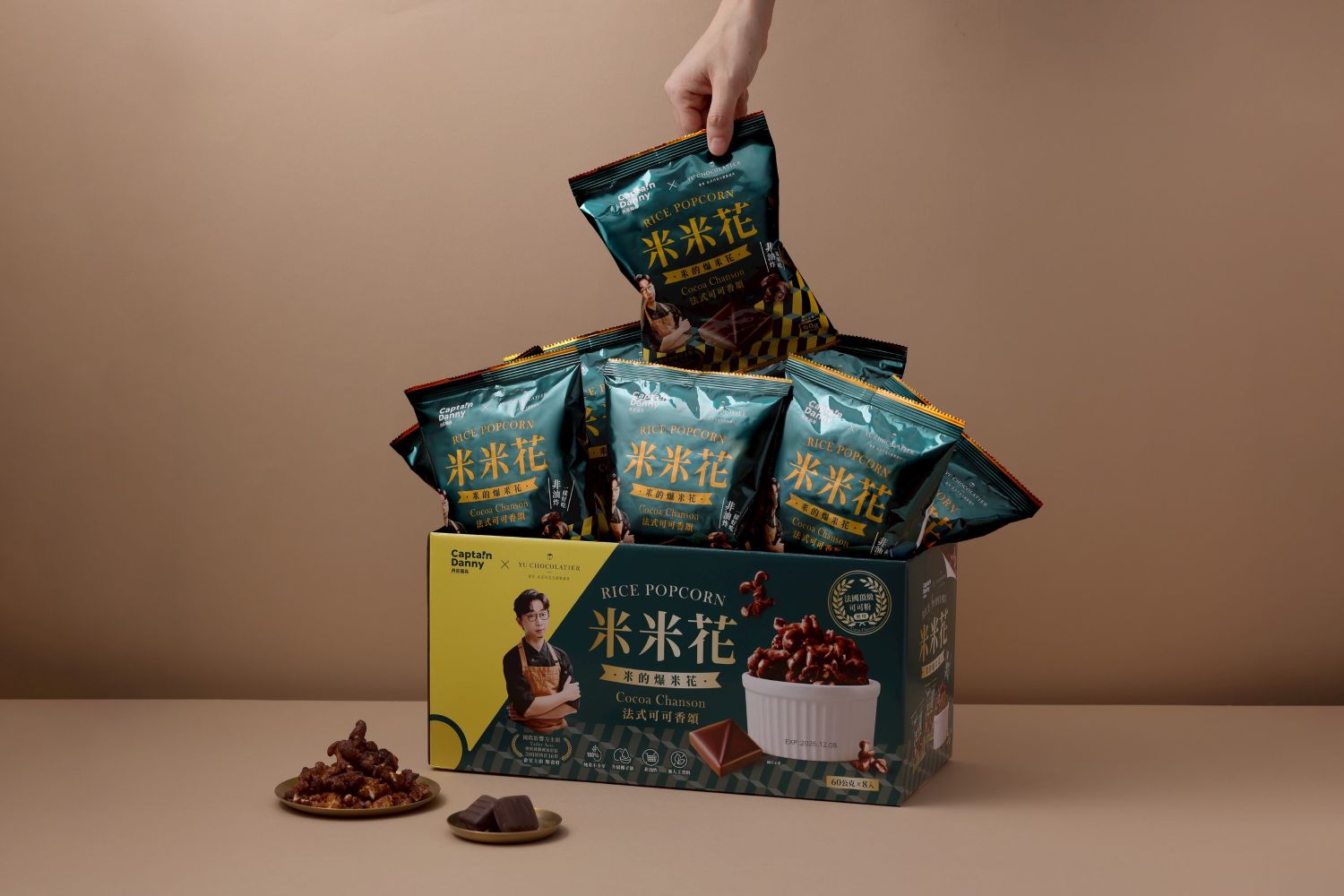 Captain Danny|畬室法式可可香頌米米花