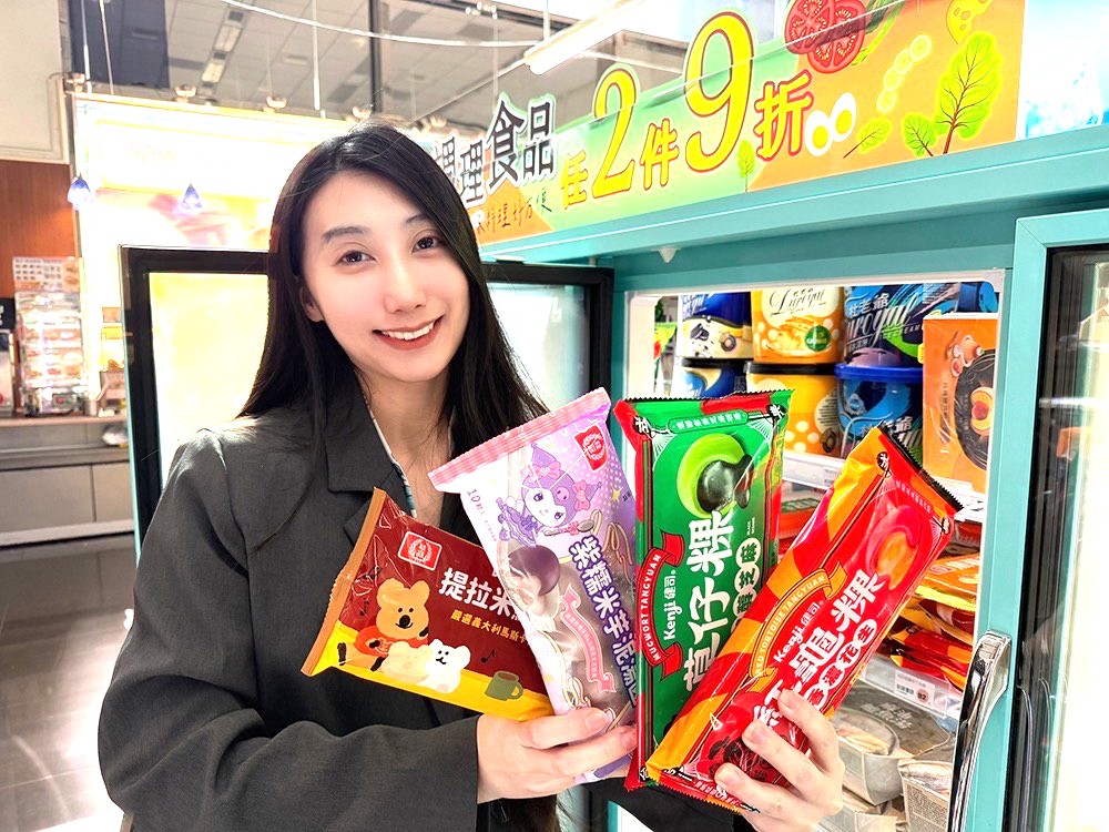 冬至圓滿商機 萊爾富全系列湯圓任選3件75折、「煙強」香腸$45熱騰騰上市