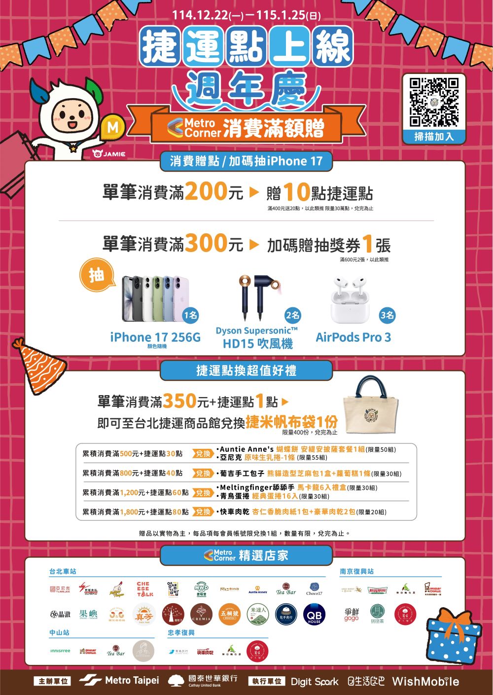 7aa11ef0-84f8-4af7-b639-93eeeab520bc