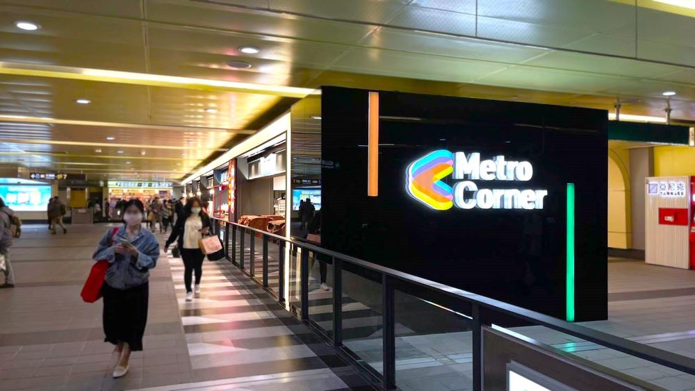 2-9c344430-54ab-4f5e-a391-c6877a006597