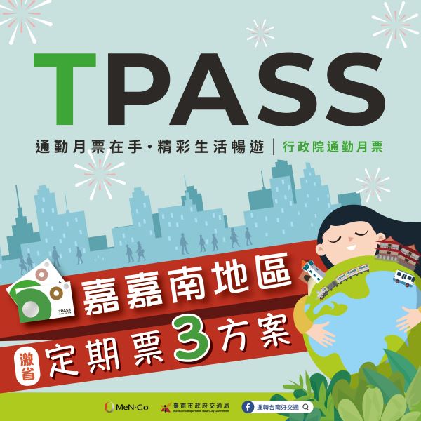 e13ced6f-771a-47c1-9172-75b6400abece