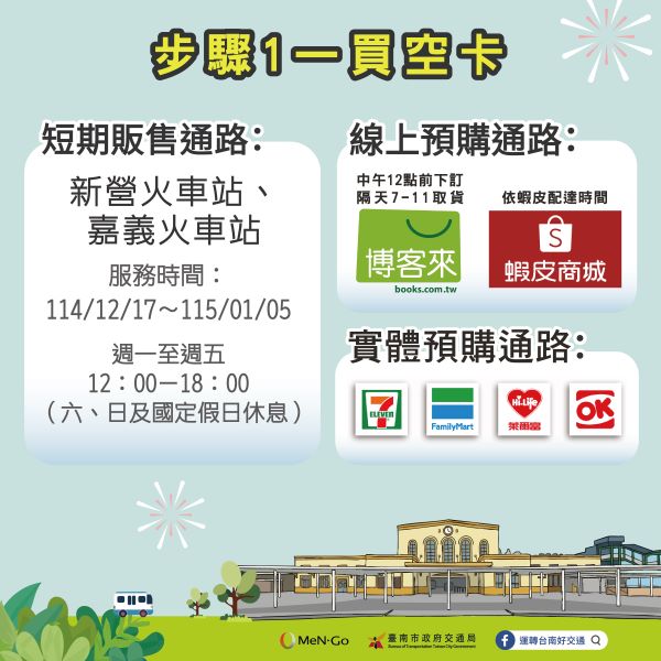 126b7469-19cd-4a50-a95f-737c3a52ef24