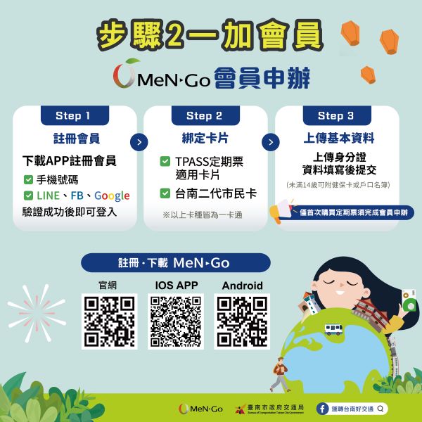 328325e6-a8aa-4017-b061-1c0725f77742