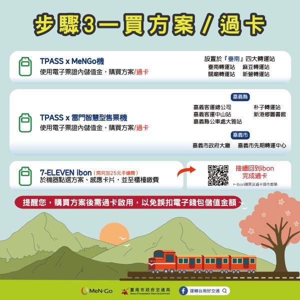 db51f114-a99f-4011-821a-33203d9f87d5