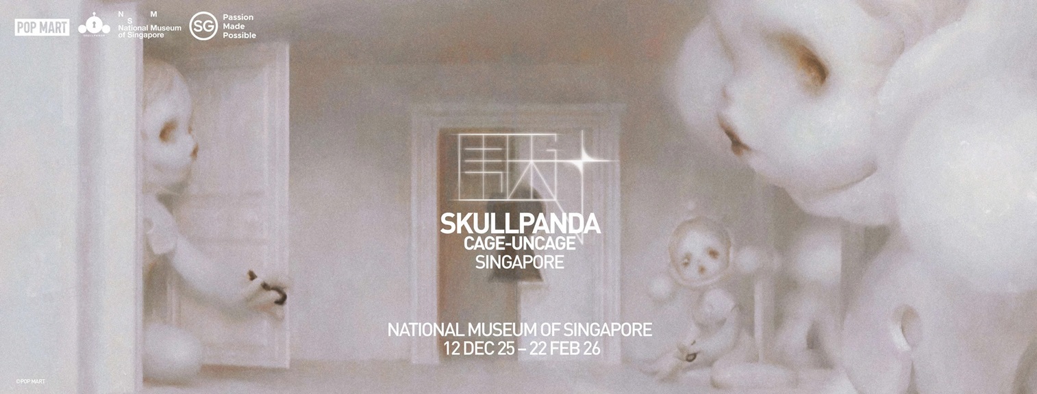 SKULLPANDA國際首展將於 2025 年 12 月 12 日於新加坡國家博物館亮相