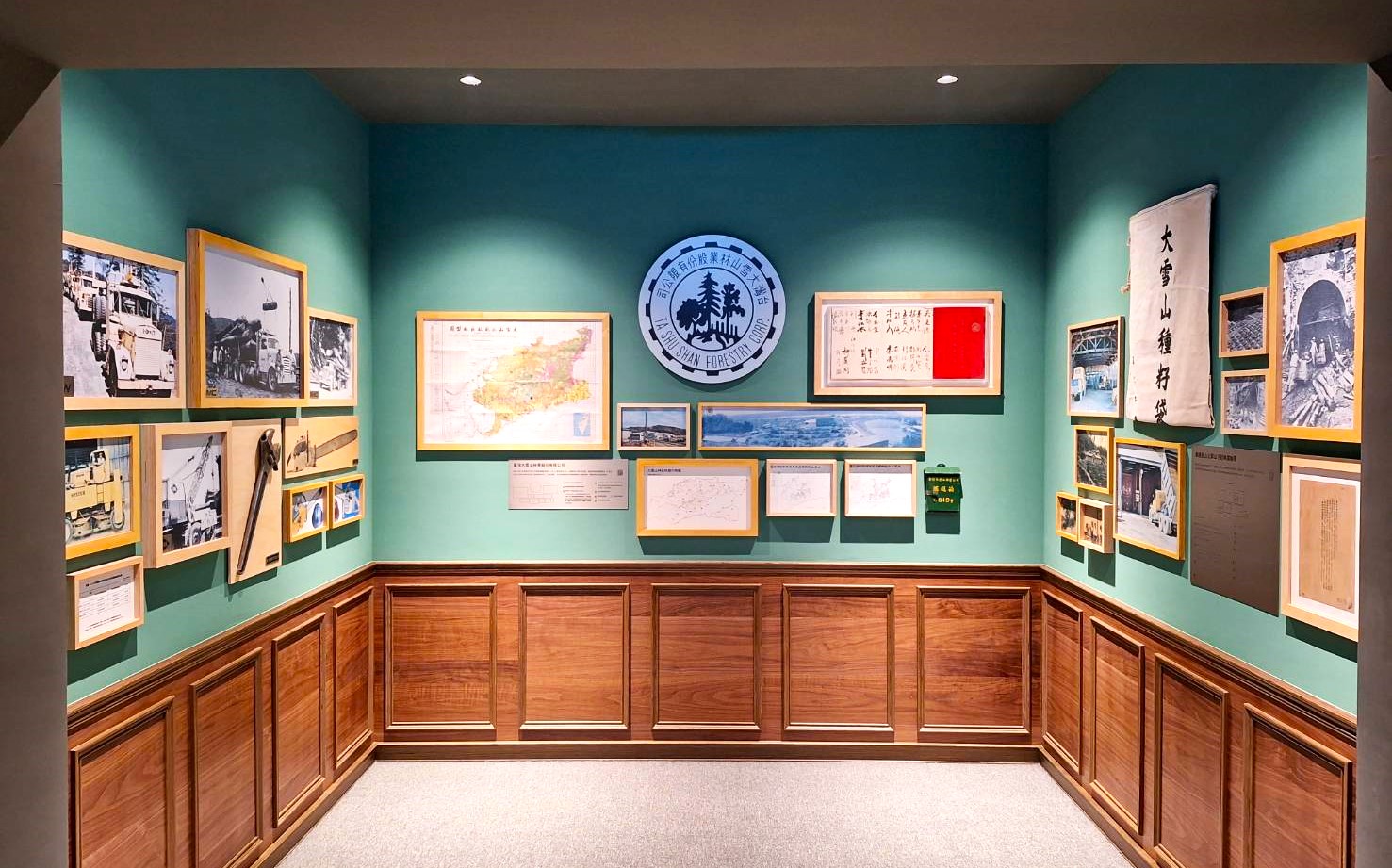 大雪山遊客中心林業歷史展區2_77619