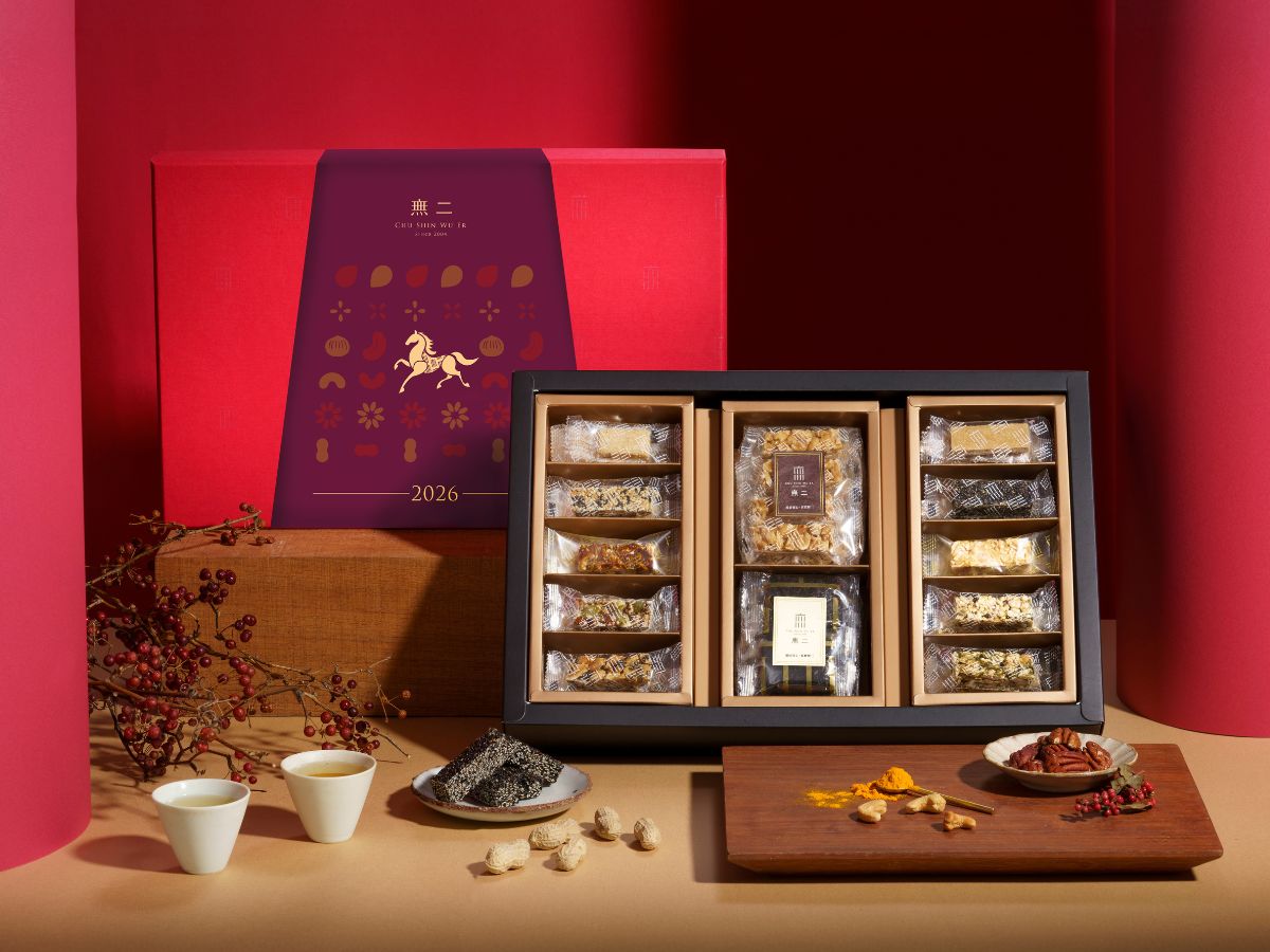 1226 無二馬年禮盒