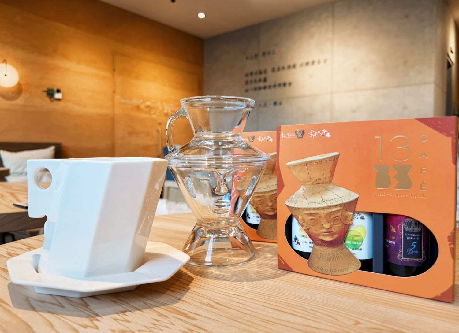 12月31日起至粉絲專頁完成指定任務,即有機會抽中「玄米大吟釀綜合醋飲組」等限量好禮。