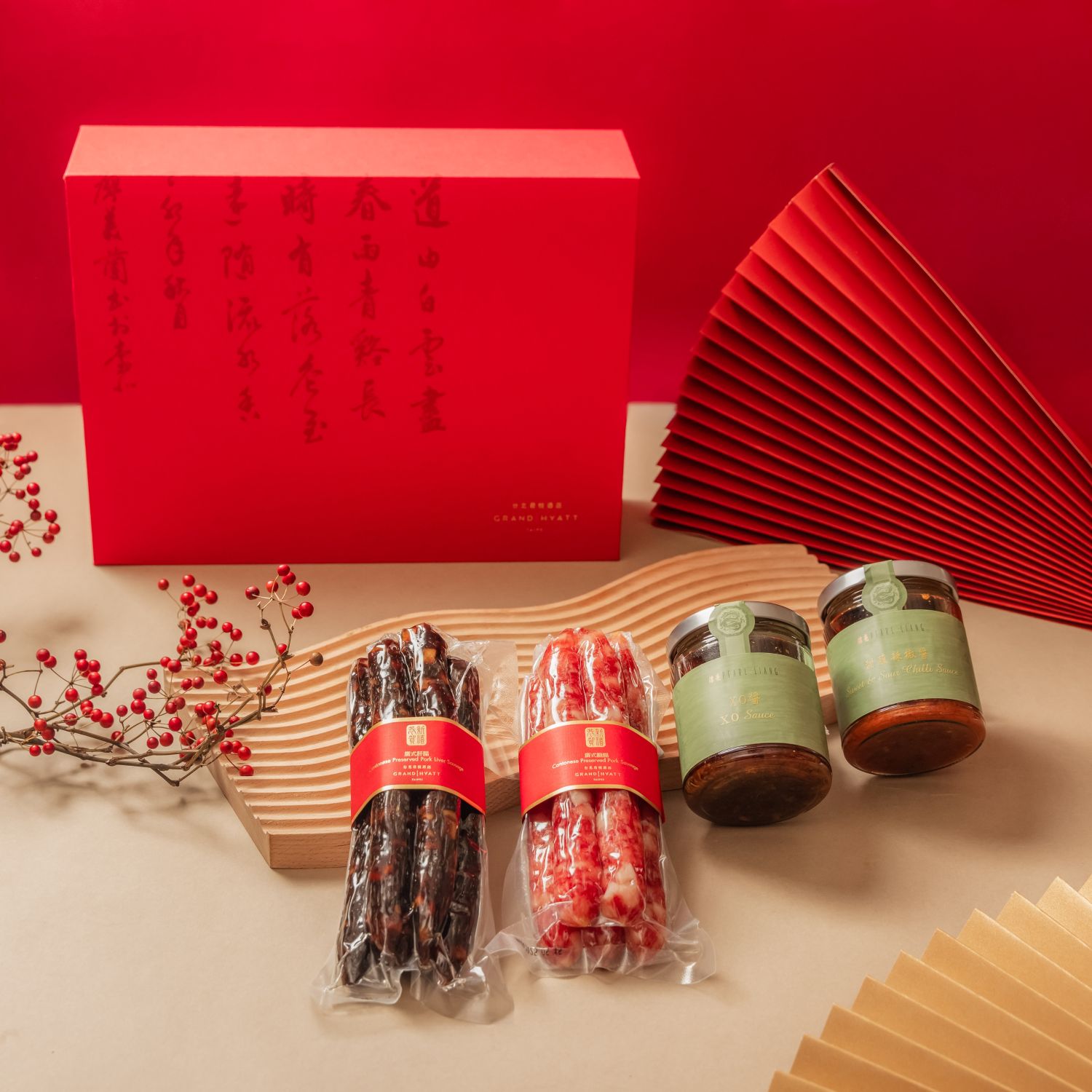 台北君悅Baguette禮品烘焙坊推出20款特色年節贈禮