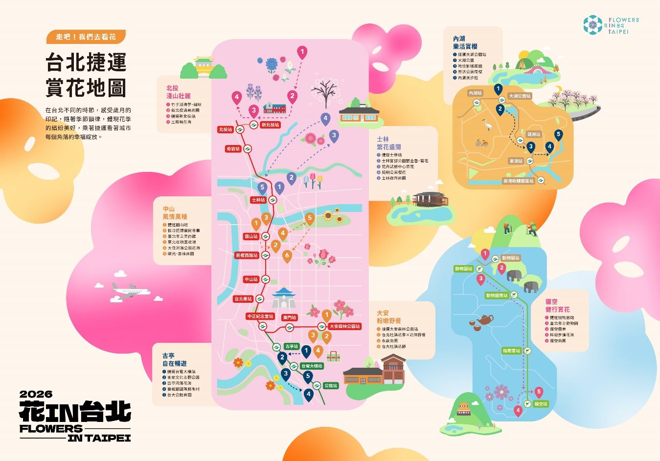 b0d918ce-a81b-4922-ab83-2c41787217d1 (1)