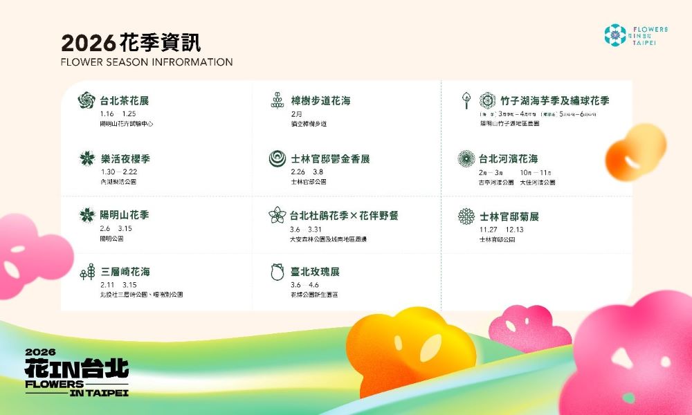 9ec86058-d01c-4781-a9f9-3b0e1527d752