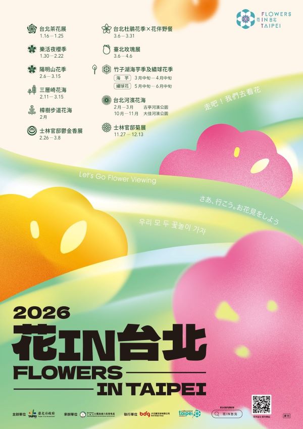 61aae472-0459-4e42-a6b4-1c042a5ace39