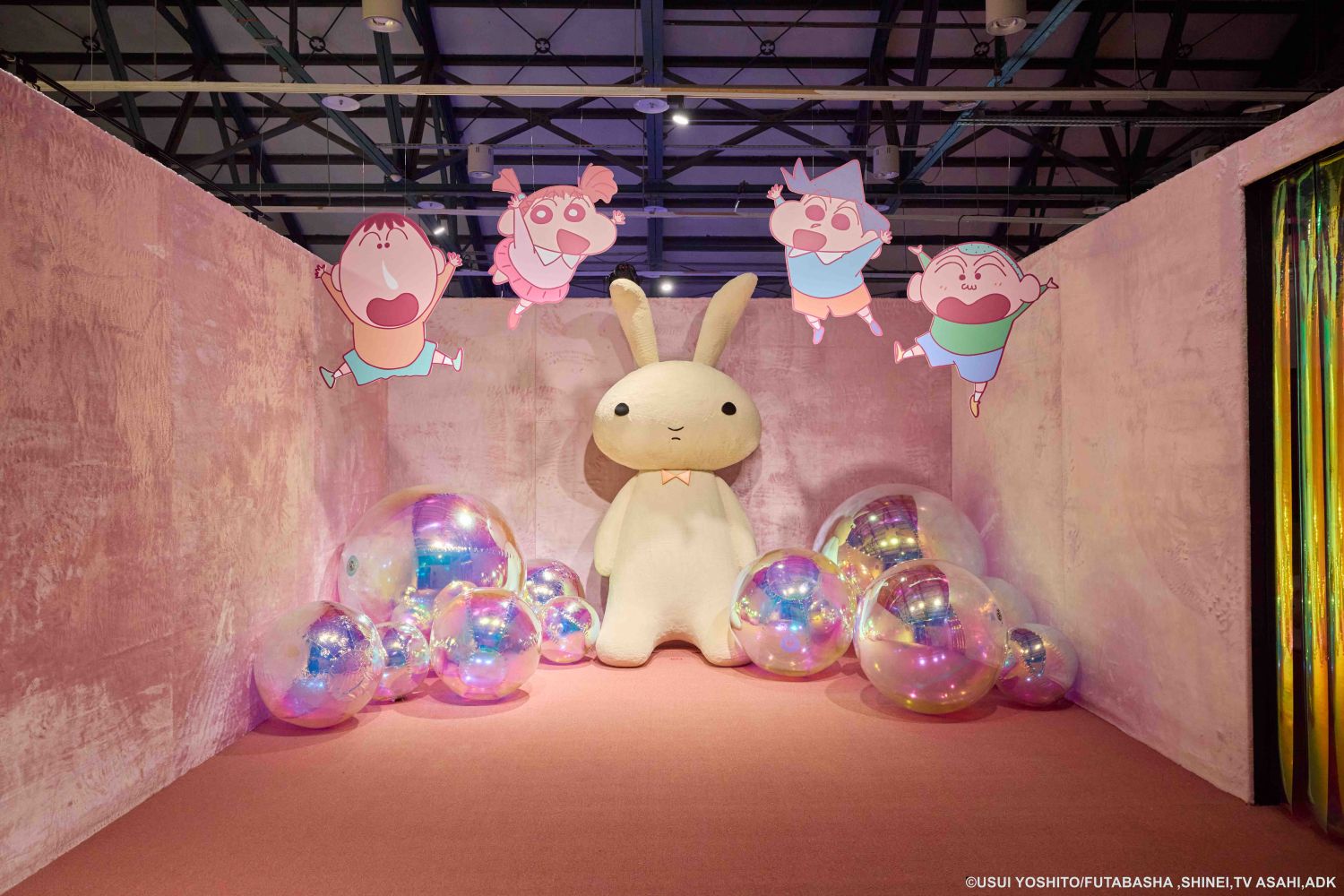 蠟筆小新「玩轉！時空大冒險」互動體驗展-夢之世界場景