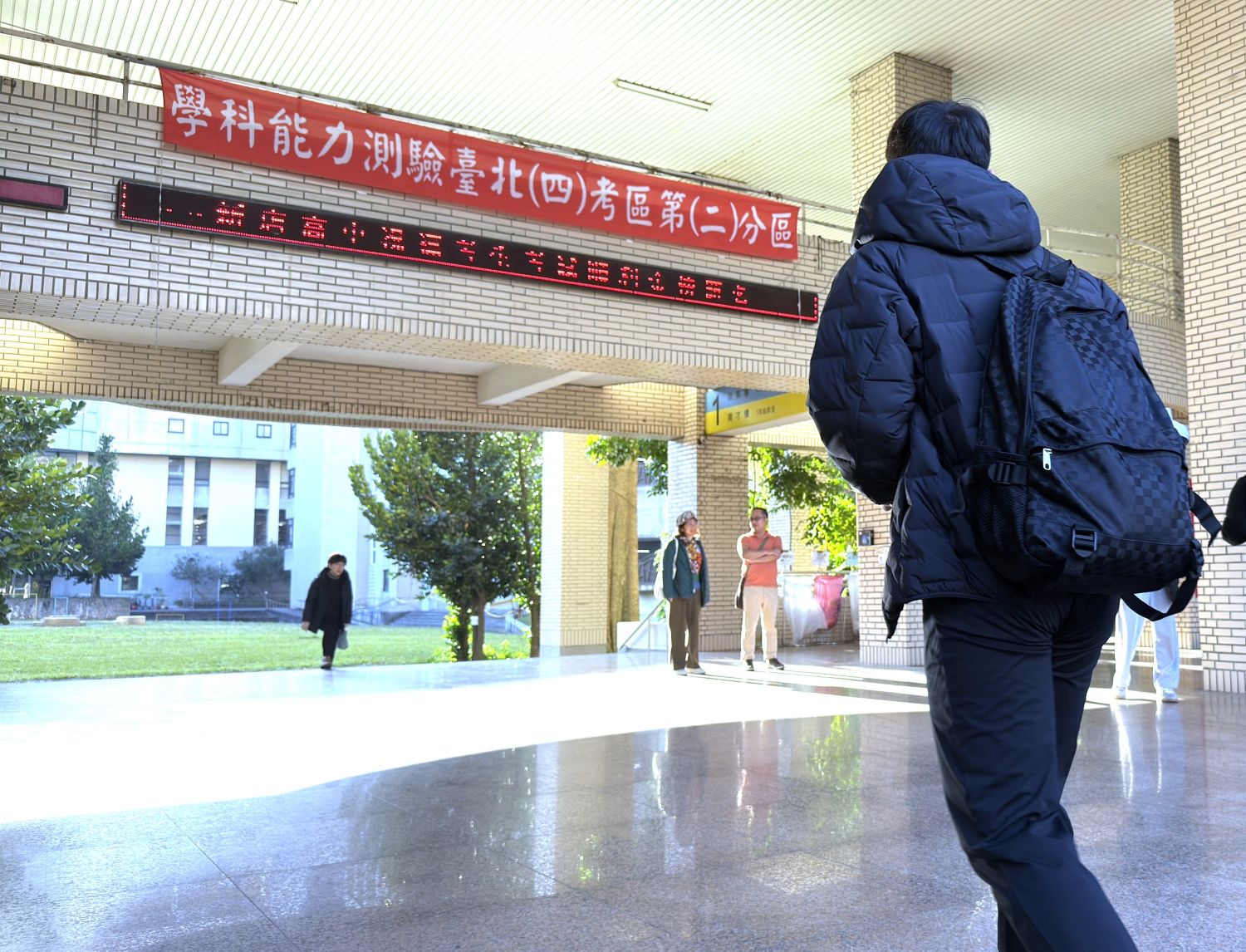 學科能力測驗17日登場 16日下午開放看考場