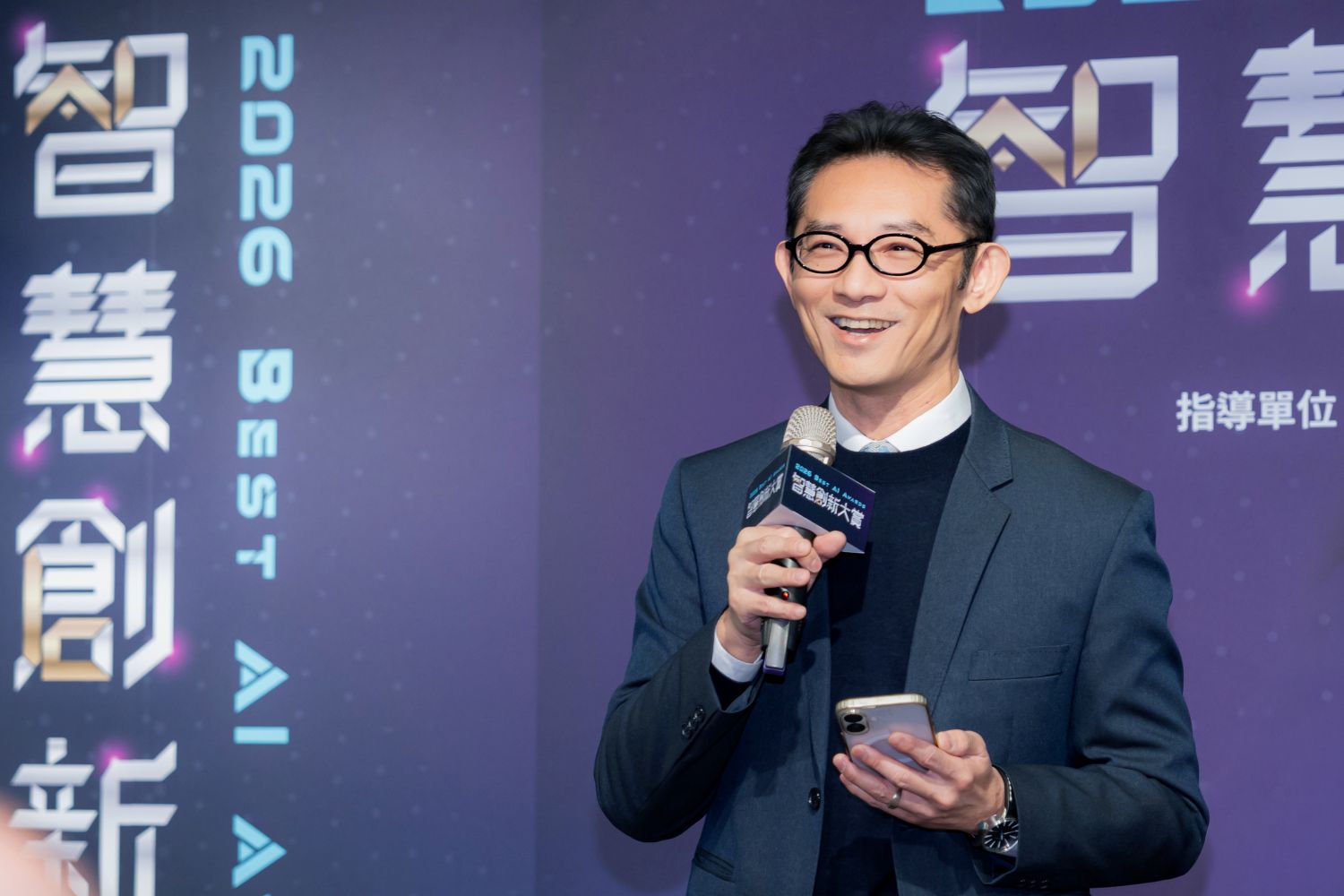 經濟部產業技術司郭肇中司長於「智慧創新大賞」(Best AI Awards) 記者會暨徵件說明會提到現