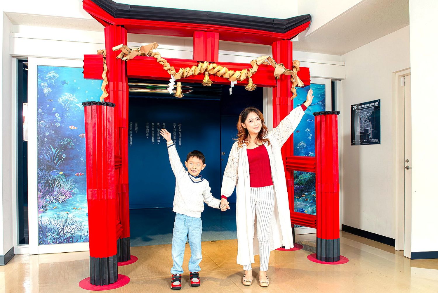 《海洋摺學家作品展-Origami Artworks》摺一片海洋・綻放2026新春氣象,1月24日起全面登場