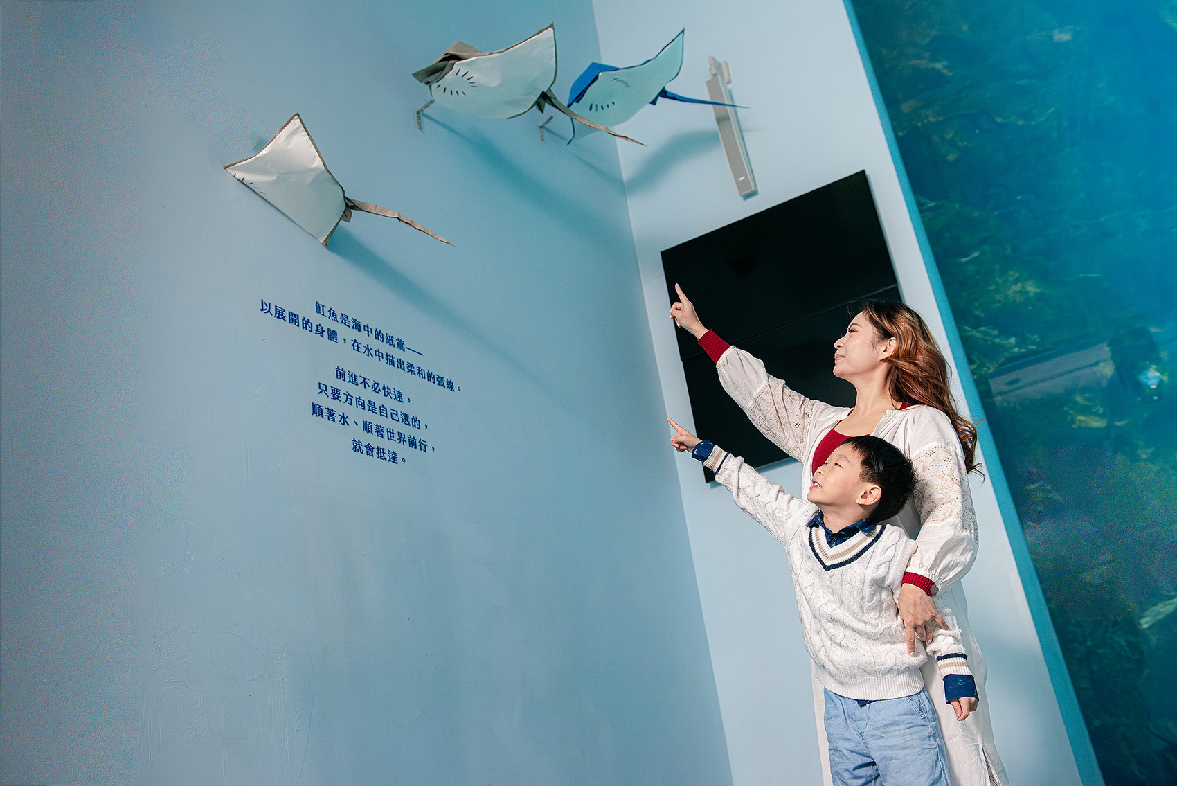 海洋摺學家作品展-Origami Artworks,摺出不一樣的新年風景_亮點一:福爾摩沙