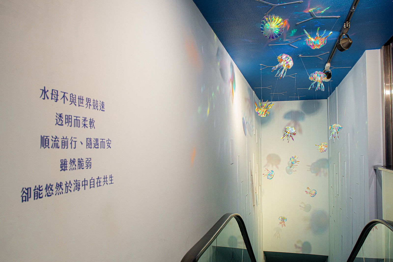 2026新春來點「摺摺稱奇」！Xpark摺紙藝術特展亮點一次看：水母、企鵝、雨林全都摺得出！