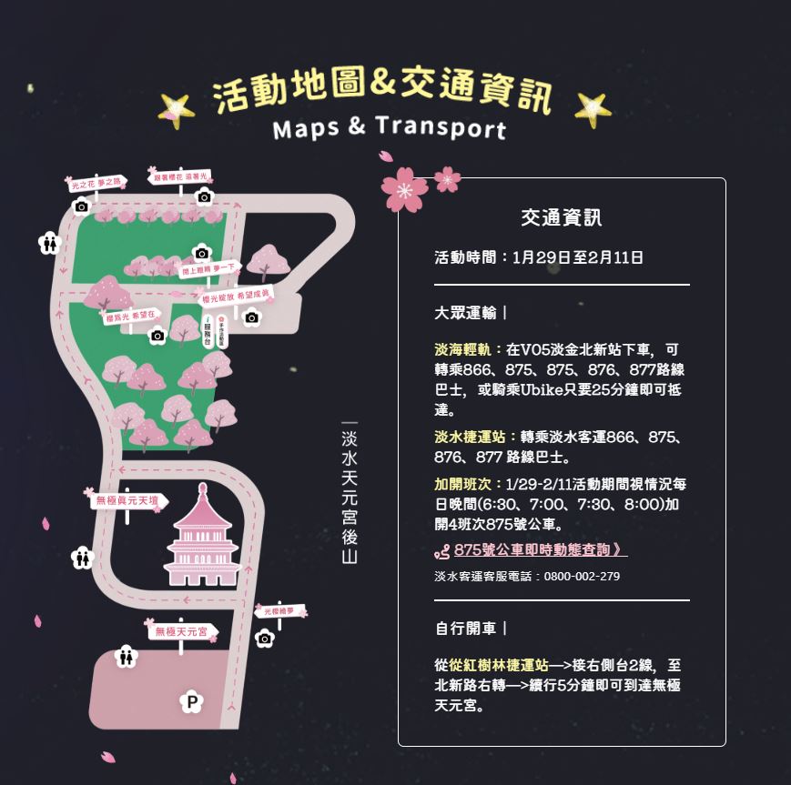 3-2026mainPhoto01_new3