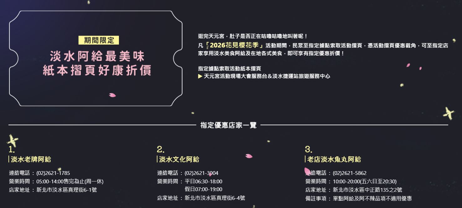 5-2026mainPhoto01_new3