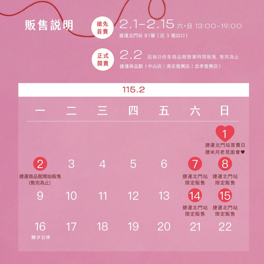 ac5cc82e-a934-493b-a0d9-d5d133239170