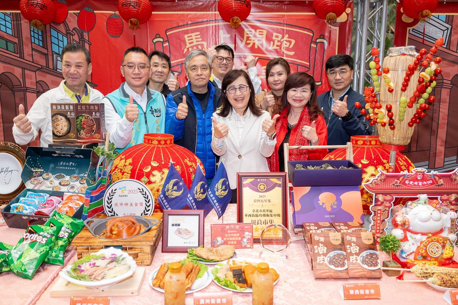 37b81059-8860-4f85-821c-7317142b8c29