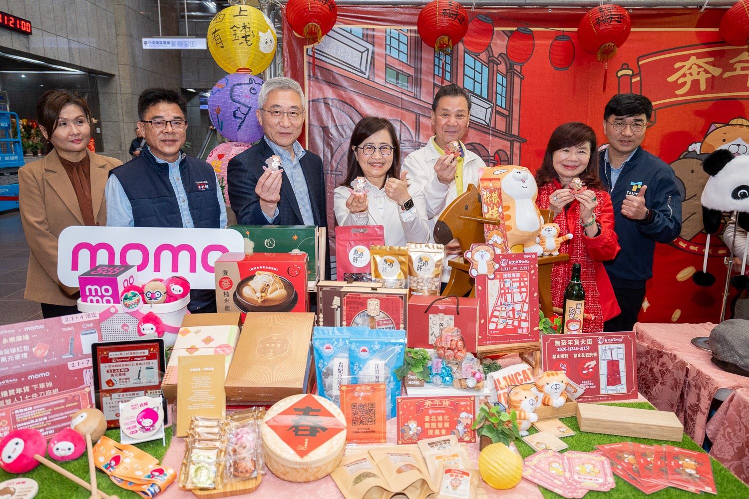 62eb7a4d-6a18-44b5-bb37-b2a33b5bf11d