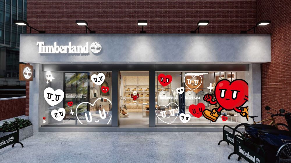 愛心人俏皮出沒台北街頭！「Timberland ft. Kurt Wu愛心ICON限量訂製款系列」限時登場｜消費｜日享傳媒 SunRiseSharing
