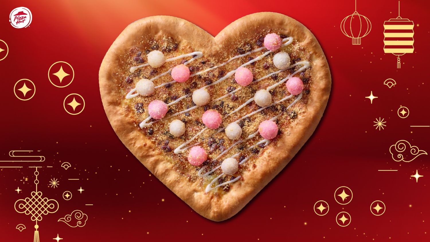 圖2：必勝客「花好月圓愛心比薩」成為今年春節團圓最受歡迎的甜點！飯後加點一份象徵甜蜜圓滿的「花好月圓愛心比薩」，為新春聚會畫下完美句點！