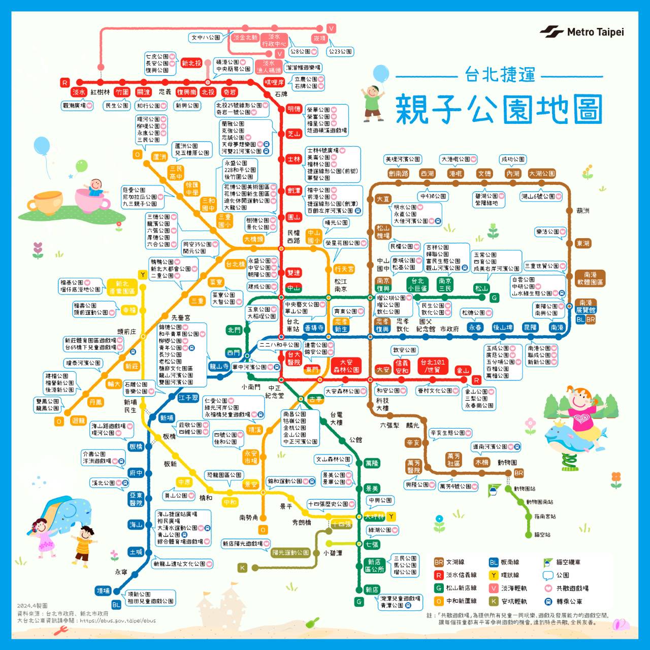be2f277d-013b-4855-86e2-b13c59790c9f