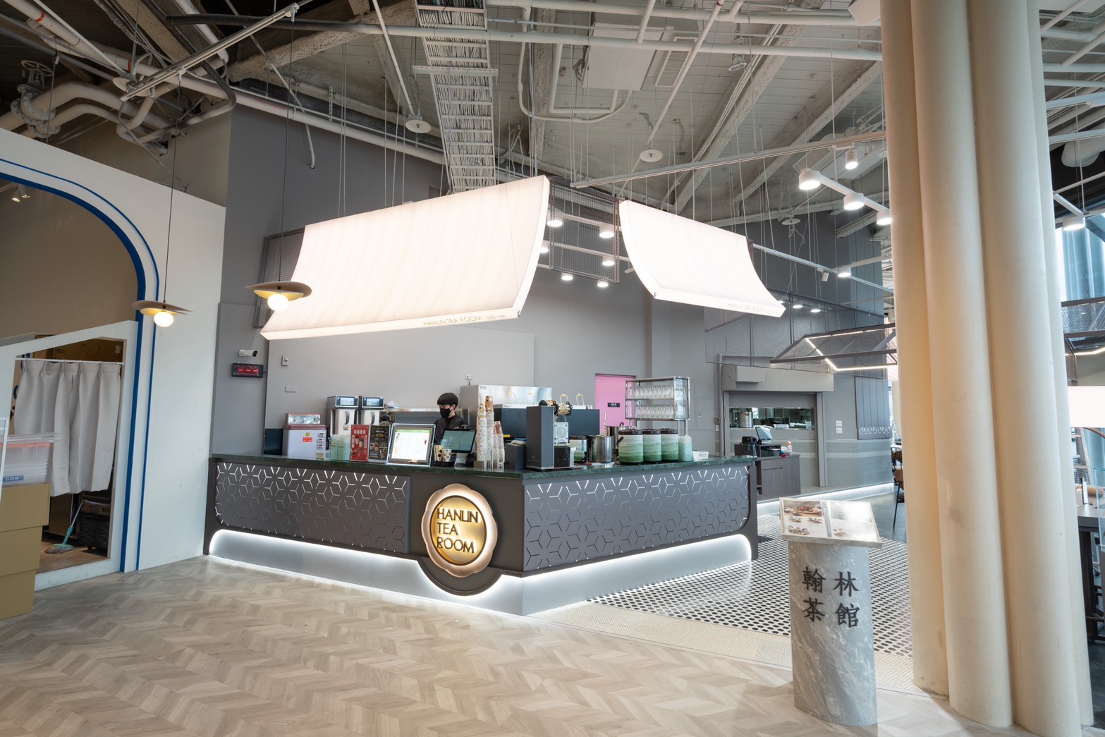 「翰林茶館」春節最狂檔期開跑！100%中獎刮刮卡拚「整桌免單」集字再拿500元！｜消費｜日享傳媒 SunRiseSharing