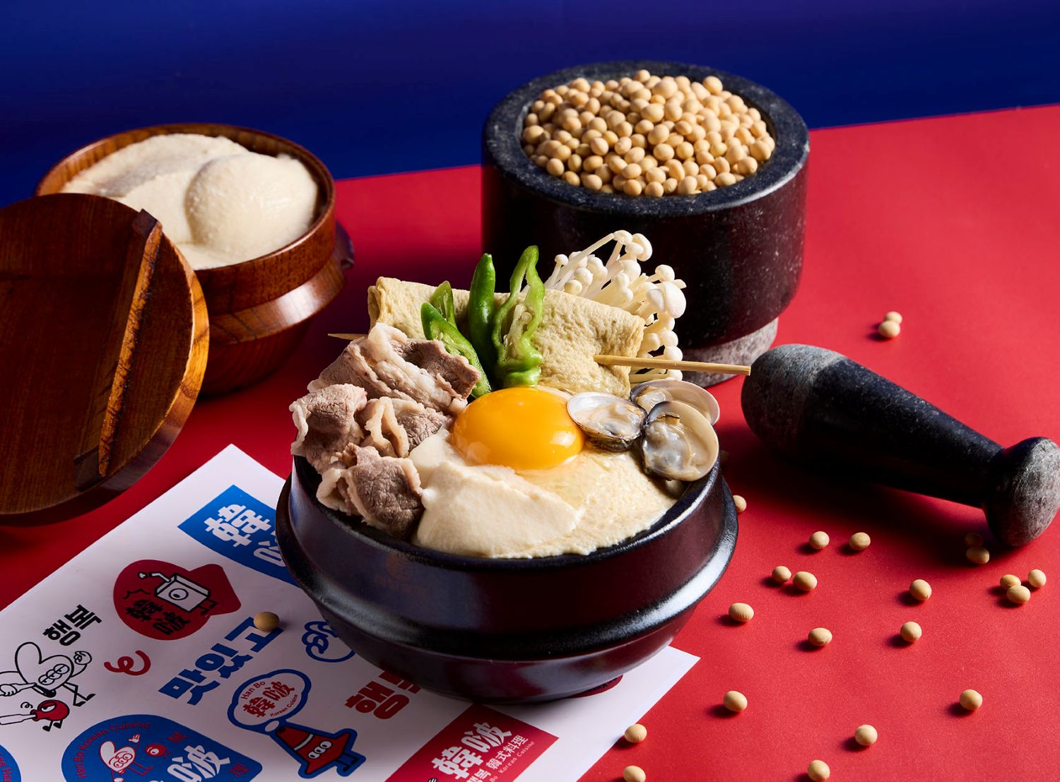 韓啵韓式料理以「抓石子互動遊戲」，成功者可在下次回訪時再享一次專屬招待。